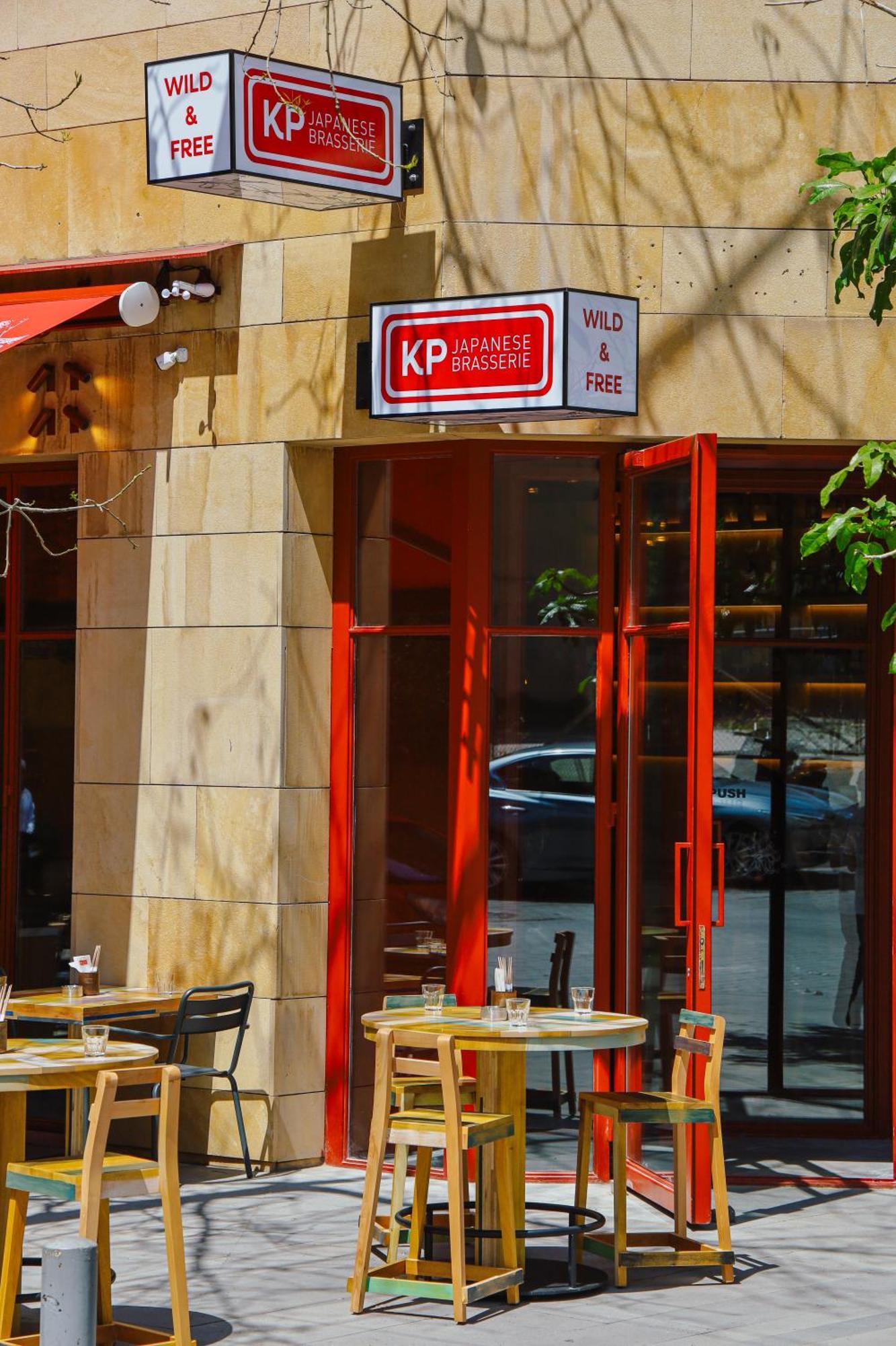 Monot Suites Beyrut Dış mekan fotoğraf
